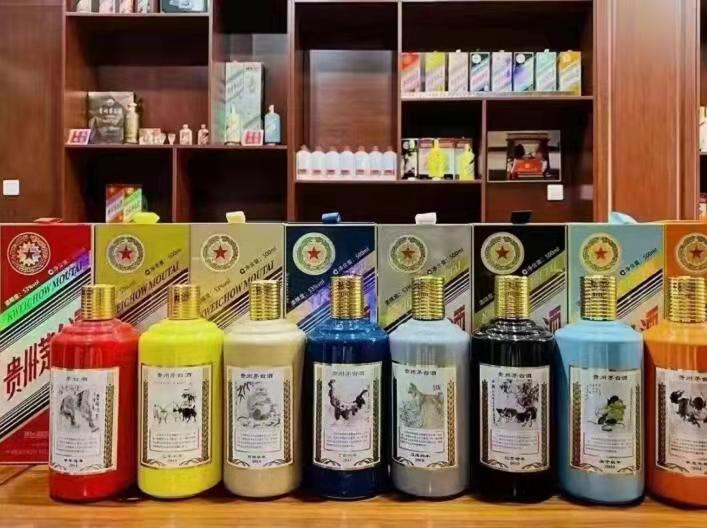 金华生肖酒回收